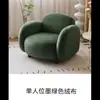 Sofá de tela técnica para casas pequeñas, adecuado para dormitorio y sala de estar, sofá de tela moderno y de moda estilo crema de dos plazas