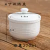 Nido de Pájaro Impermeable Comercial Cerámica Olla para Estofado con Tapa tamaño pequeño Hotel Porcelana Hueso Postre Tazón para Huevo al Vapor Olla para Sopa de Ginseng Impresión
