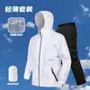 Conjunto Dividido de Impermeable, Conjunto Completo de Impermeable a Prueba de Lluvia para Todo el Cuerpo y Pantalones de Lluvia, Impermeable de Entrega para Conductores, Doble Capa al por Mayor
