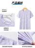 Traje de seda gelada de secagem rápida feminino verão novo corrida esportes casual respirável secagem rápida shorts traje shorts soltos femininos