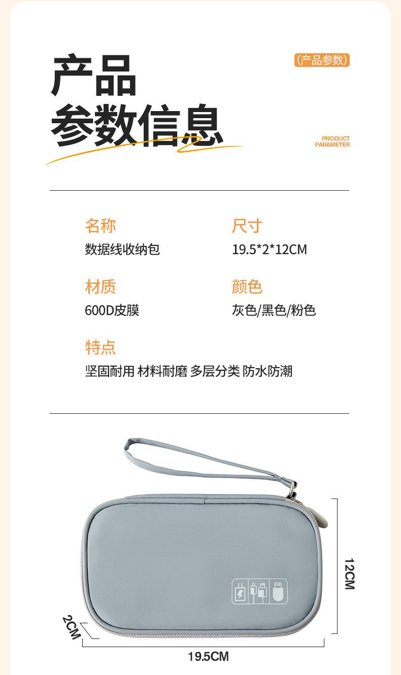 详情 (13).jpg