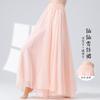 Calça Wide-Leg Clássica para Mulheres, Novo Estilo, Calça de Gaze Solta e Fluida para Performance, Roupa para Prática Diária, Calça de Dança Chinesa
