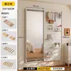 Espejo de Tocador con Tablero Perforado Seleccionado Cuidadosamente con Espejo de Cuerpo Entero Deslizante Oculto Integrado, Se Puede Cerrar, Espejo para Montar en la Pared para Recibidor