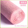 Papel crepé, papel arrugado, papel de origami hecho a mano, papel para manualidades DIY, decoración de jardín de infantes, fabricación de rosas