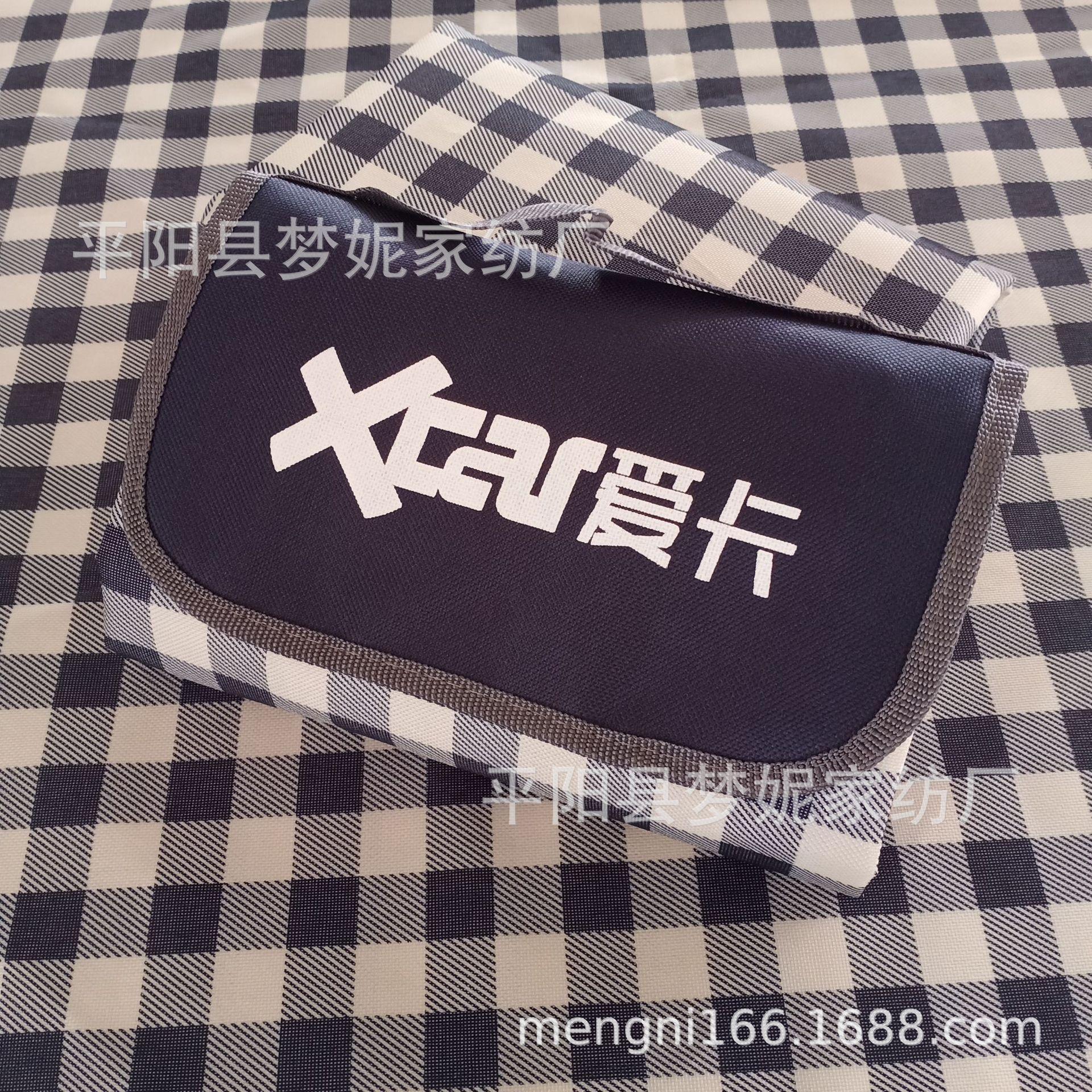 QQ图片20200821163039