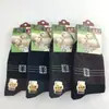 Calcetines Nuevos de Otoño e Invierno para Personas Mayores, Calcetines de Lana Sintética, Grosor Medio Cálidos, Regalos, Puestos Callejeros, Calcetines para Hombres al por Mayor