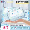 Frete Grátis Xinjiang Papel Toalha Xinxiangyin, Lenços Umedecidos, Papel Higiênico, Papel Sem Marca Xinjiang, Distribuição Dropshipping de Peça Única