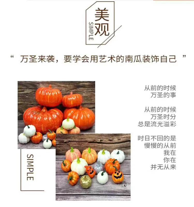 详1