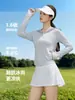 Chamarra de Protección Solar Estilo Ala de Sombrero Ono Ajustada para Mujer Modelo Nuevo 2026 Ceñidor de Cintura Adelgazante Ropa con Filtro Solar Protección UV Abrigo Transpirable