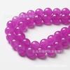 Cuentas redondas de calcedonia púrpura de comercio Ming fundido, cuentas sueltas, venta al por mayor, pulsera tejida a mano, accesorios de joyería