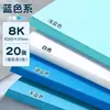 Papelão Azul Tamanho Grande Folha Inteira Materiais de Artesanato Infantil para Jardim de Infância, Papel Colorido Espesso de Fundo