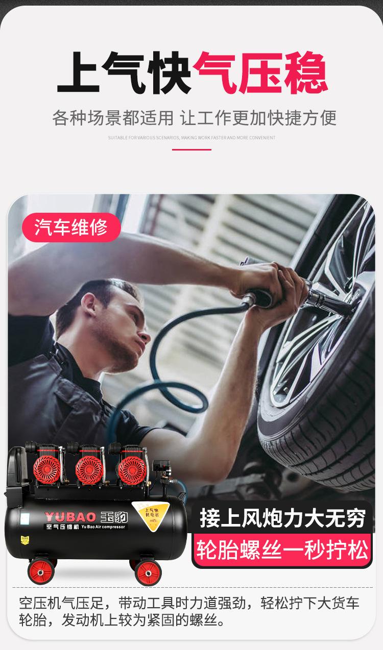 主店大无油详情新01_13.jpg
