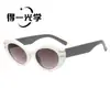 Nuevas gafas de sol de moda estilo coreano con montura ovalada, gafas de sol de alta gama para mujer con protección UV