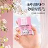 Paquete Familiar Pañuelos de Bolsillo de 3 Capas Pañuelos Portátiles Servilletas Portátiles para Estudiantes Pañuelos Faciales Papel Higiénico Resistente al Agua