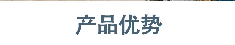 4.8镀锌详情页_06.jpg