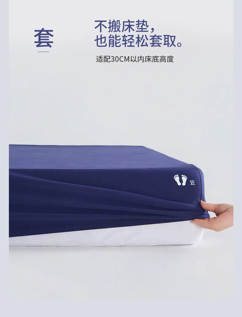 静海蓝_09.jpg
