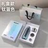 Botellas de Agua Aisladas de Titanio Puro Antibacterianas y Conservadoras de Frescura al por Mayor del Fabricante, Vasos de Titanio de Alta Calidad para Negocios, Regalos de Lujo de Gama Alta, Vasos de Titanio Puro