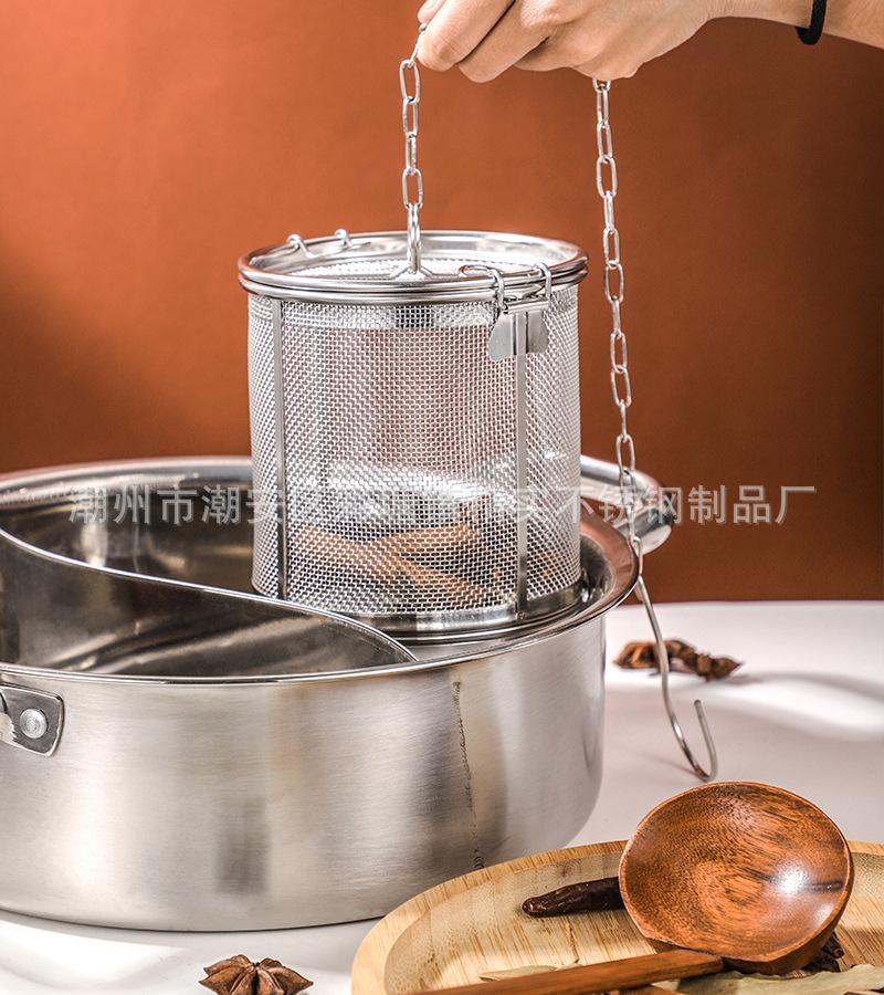 CJ-JG-LSL加固网格卤水篮32.jpg