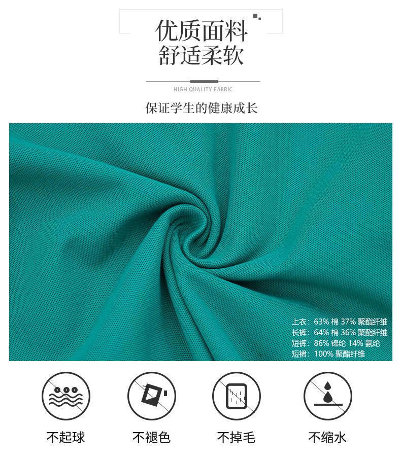 夏款新品小童T61_06.jpg