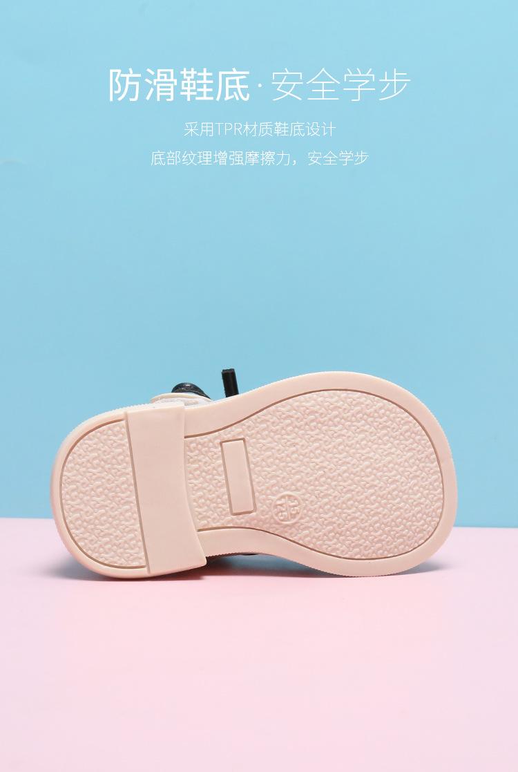 小排骨详情模板_08.jpg