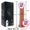 Fábrica de Produtos Sexuais Pênis de Silicone Líquido Telescópico de Simulação de Extração e Inserção Totalmente Automática Imperador Romano Feminino