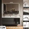 Apartamento pequeño de 45 cm de profundidad, ancho, lavabo de cerámica de losa de roca sin juntas, mueble tocador para lavabo de baño