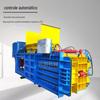 Prensa Compactadora Automática Horizontal para Resíduos Plásticos, Prensa Compactadora para Papel Usado, Prensa Hidráulica para Caixas de Papelão e Papelão, Alta Eficiência