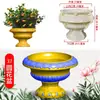 Molde Redondo para Maceta de Cemento, Modelo de Maceta de Plástico Casera, Plantilla para Maceta de Bonsái de Concreto Colado en Sitio