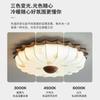 Lámpara de Dormitorio Retro Francés Lámpara de Techo Lámpara de Salón Medieval Lámpara Japonesa Redonda de Tela Estilo Wabi-Sabi Impreso Lámpara de Dormitorio Principal