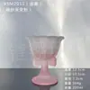 Taça de Vinho Roxa de Alta Qualidade com Laço, Taça de Champanhe, Taça de Licor, Taça de Vinho de Frutas