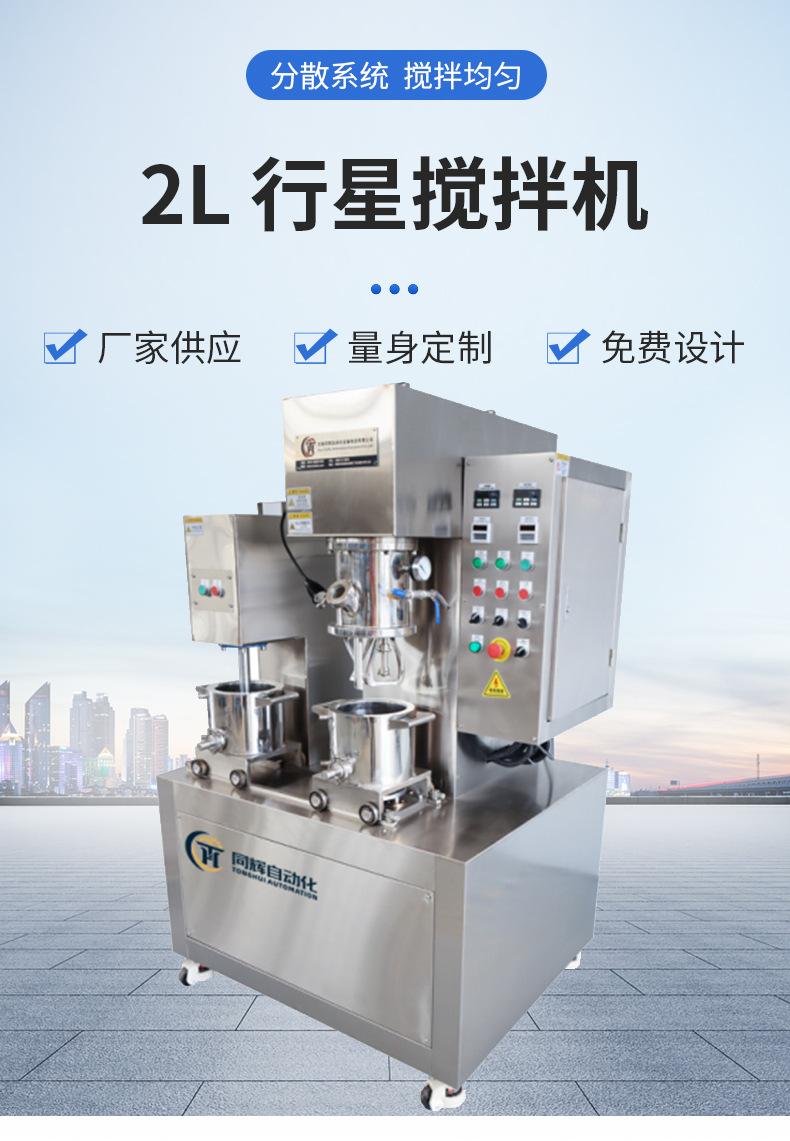 详情页_01.jpg