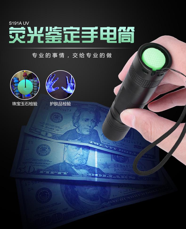 详情2_01.jpg