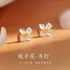Brincos de Flor de Gardênia para Mulheres, Design de Nicho Ins, Modernos e de Alta Qualidade, Novos Brincos Quentes Estilo 2025, Acessórios de Orelha Versáteis e Elegantes