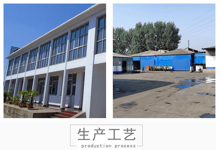 儿童铲详情页_07