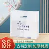 Bolsas personalizadas con logo para tiendas de ropa, Bolsas para tiendas de telefonía móvil, Bolsas de regalo para empaques de salones de belleza y ópticas, Bolsos con hebilla, Bolsas de mano tipo tote