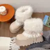 Botas de Nieve Gruesas, Forradas de Felpa y Engrosadas para Mujeres Menudas, Botas de Nieve Cálidas de Invierno para Mujeres, Nuevo Modelo 2025