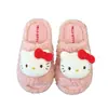 Pantufla de medio pie estilo Hello Kitty esponjosa original de Sanrio, nueva colección otoño/invierno 2026, pantuflas de algodón lindas y acogedoras para niñas