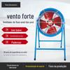 SFG pós-tipo ventilador de tubulação exaustor industrial exaustor industrial exaustor de fumaça ventilador de fluxo axial