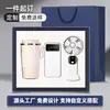 Set de Regalo Empresarial Power Bank y Secador de Pelo, Regalo Práctico para Clientes, Souvenir de Reunión Anual de la Empresa, Caja de Regalo Personalizada
