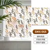 Película de Vidrio Floral Estilo Francés Vintage para Ventanas de Baño, Película Estática Anti-Miradas Mate para Ventanas de Cocina