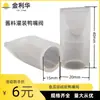 Válvula de Bico de Pato Unidirecional de Silicone para Atacado de Fábrica, Válvula de Retenção para Líquidos, Válvula de Borracha para Bomba de Água, Válvula de Bico de Pato para Gás