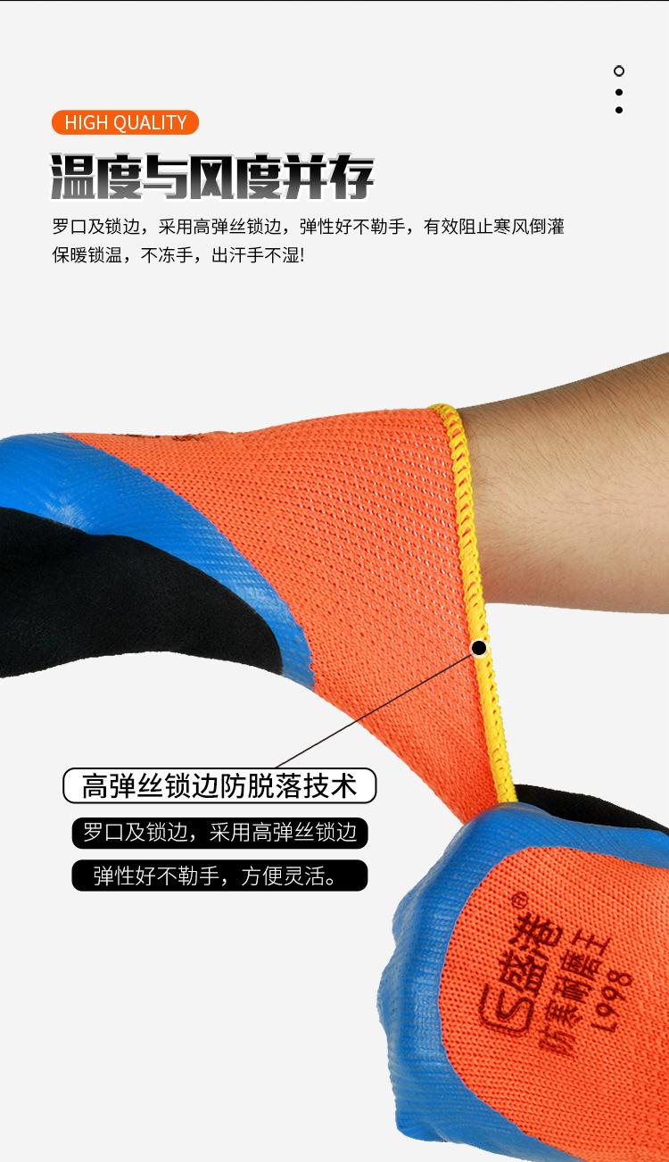 详情_08.jpg