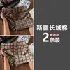 Roupa Íntima Masculina Xadrez, Calça Flecha, Roupa Íntima Masculina, Solta e Confortável, Algodão Puro, Shorts Masculinos de Tamanho Grande, Boxer Briefs, Quatro Cantos