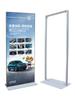 Suporte de Exibição com Slot para Cartão e Tela Vertical em Formato de Porta 80x 180 Suporte de Exibição para Outdoor Prata