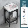 Lavabo Cerámico Integrado, No Requiere Perforación, para Apartamentos Pequeños, Baño, Lavabo para Lavarse la Cara, Soporte Engrosado, Lavabo de Balcón