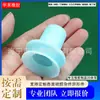 Venta al por mayor del fabricante Aspiradora de mano mecánica con ventosa grande Ventosa Industrial de Silicona Presión Negativa Accesorios Neumáticos de una Sola/Doble/Triple Capa