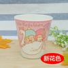 Taza de Melamina Dibujos Animados Infantiles Creativa Regalo Linda Taza de Agua Vajilla de Melamina Taza de Nueve Esquinas Tienda Departamental Diaria Venta al por Mayor
