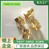 Rosca Interna Padrão Americano para Fio, Acoplamento, Conector de Cobre NPT, Conector de Cobre com Rosca Interna, Conector de Cobre com Rosca Externa