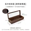 Colección de Joyas Madera 10 Cajas Pequeñas Siente Barra de Oro Caja de Almacenamiento 0 Guarda Relojes Lujo Ligero Caja de Medicamentos Coche