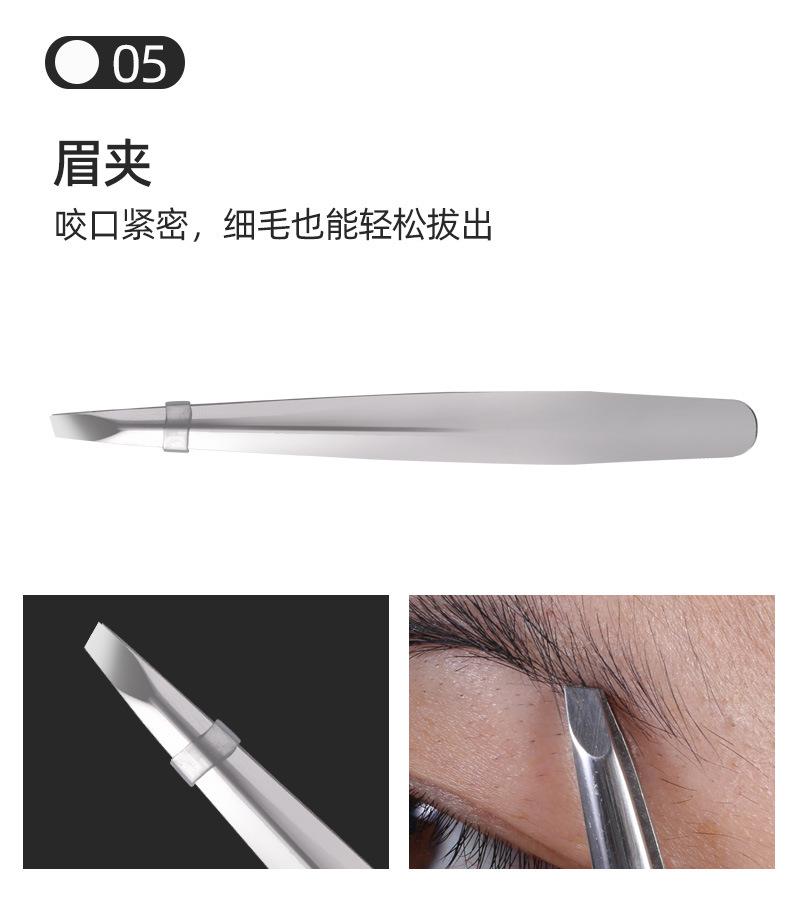 详情页_10.jpg